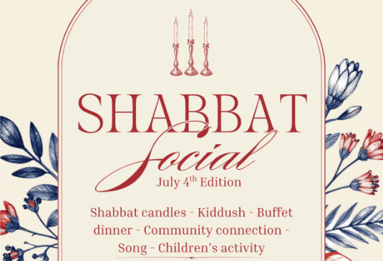 Shabbat Social - July 4th Edition