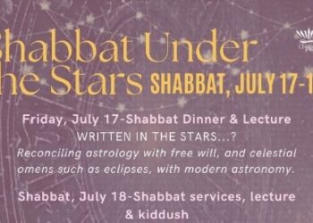 Shabbat Under The Stars