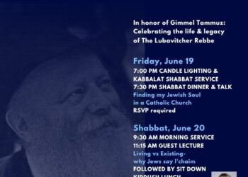 Shabbat Under The Stars