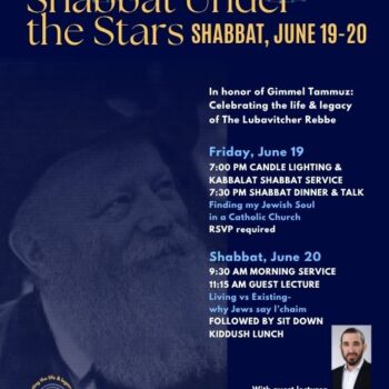 Shabbat Under The Stars
