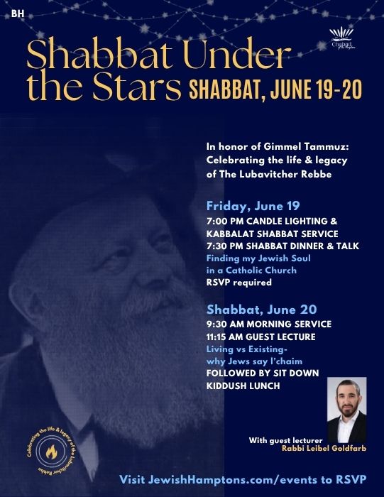 Shabbat Under The Stars