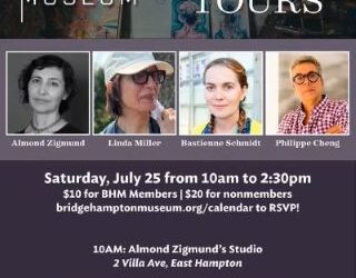 BH Museum Studio Tours