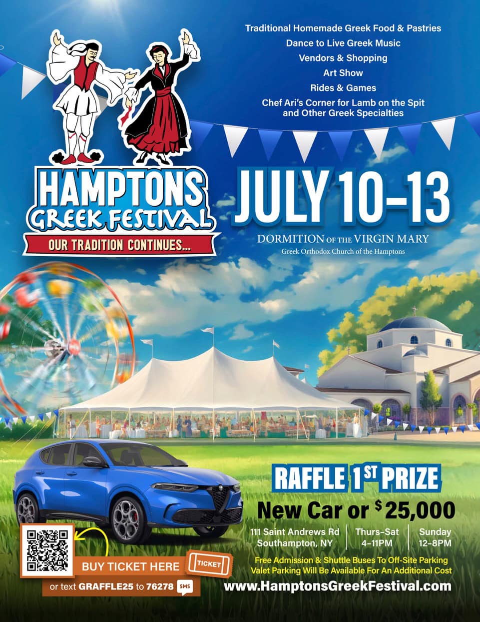 2025 Hamptons Greek Festival