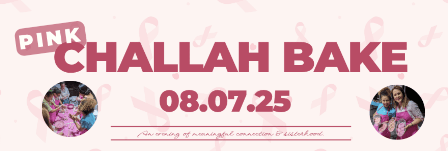 Pink Challah Bake