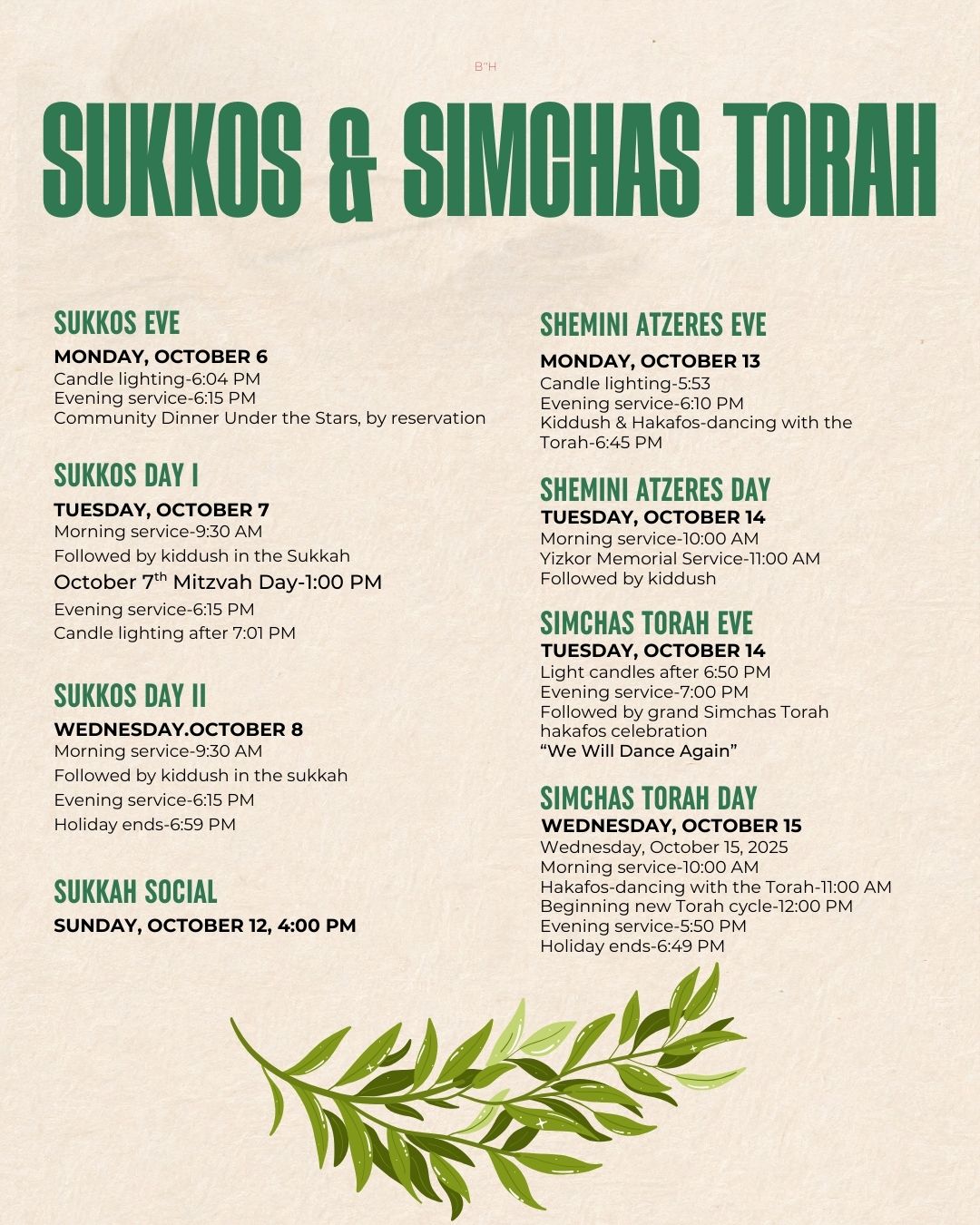 Yizkor Memorial Service