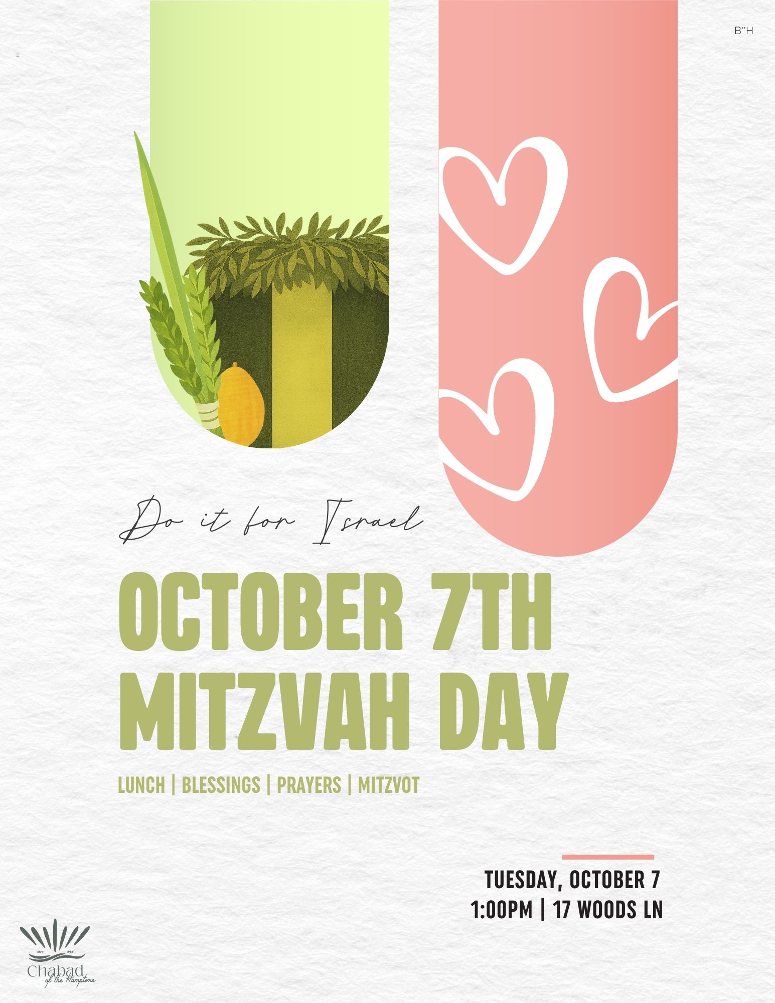 October 7th Mitzvah Day