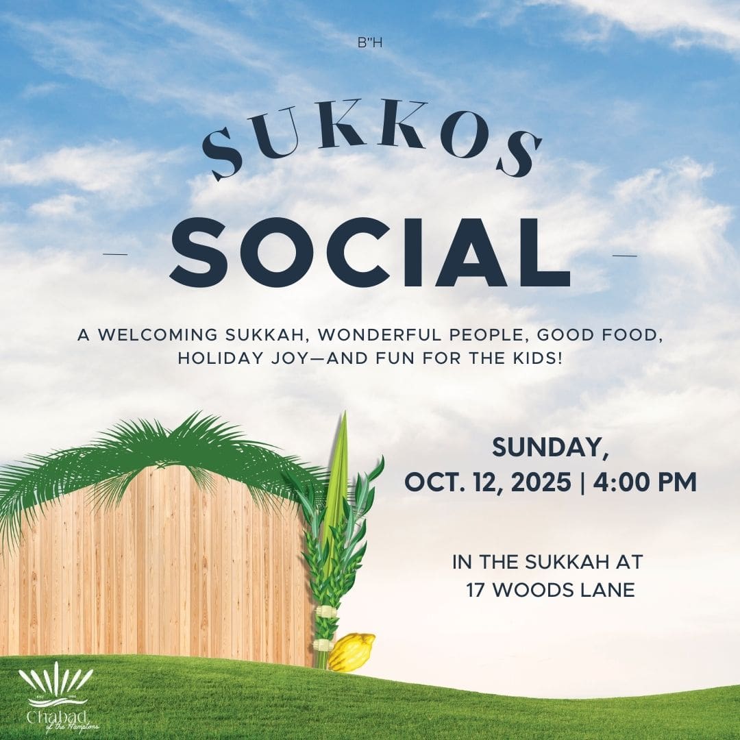 Sukkos Social