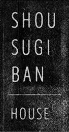 Shou Sugi Ban House